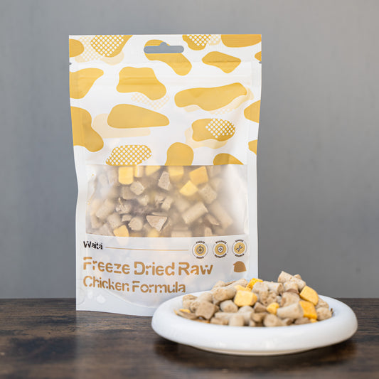 Waita Freeze Dried Chicken Formula Pet Treats 75g - Chicken Bites (Complete Food), Chicken Liver and Egg Yolk