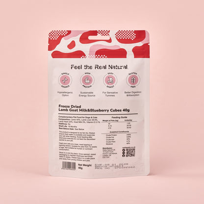 Waita Freeze Dried Lamb, Goat Milk & Blueberry Cubes 40g