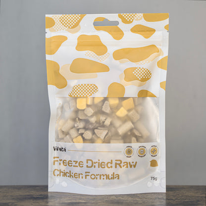 Waita Freeze Dried Chicken Formula Pet Treats 75g - Chicken Bites (Complete Food), Chicken Liver and Egg Yolk