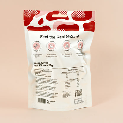 Waita Freeze Dried Beef Kidney 50g/500g