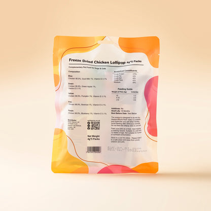 Waita Freeze-Dried Chicken Lollipops – 5 Packs