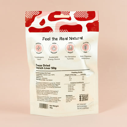 Waita Freeze Dried Ostrich Liver 50g/500g