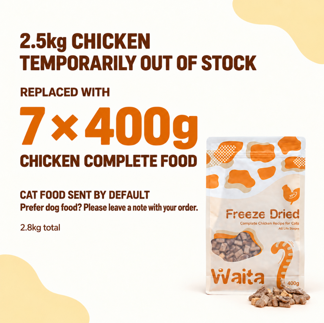 Waita Freeze-Dried Complete Food – 2.5kg Bulk Pack For Cats & Dogs (Pallet size: same as 400g; different from 1.2kg)